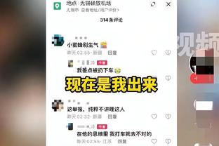 雷竞技网页版登录截图0